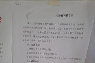 周琦：世界杯期间我的身体状态没有达到最好 但竞技体育只看结果